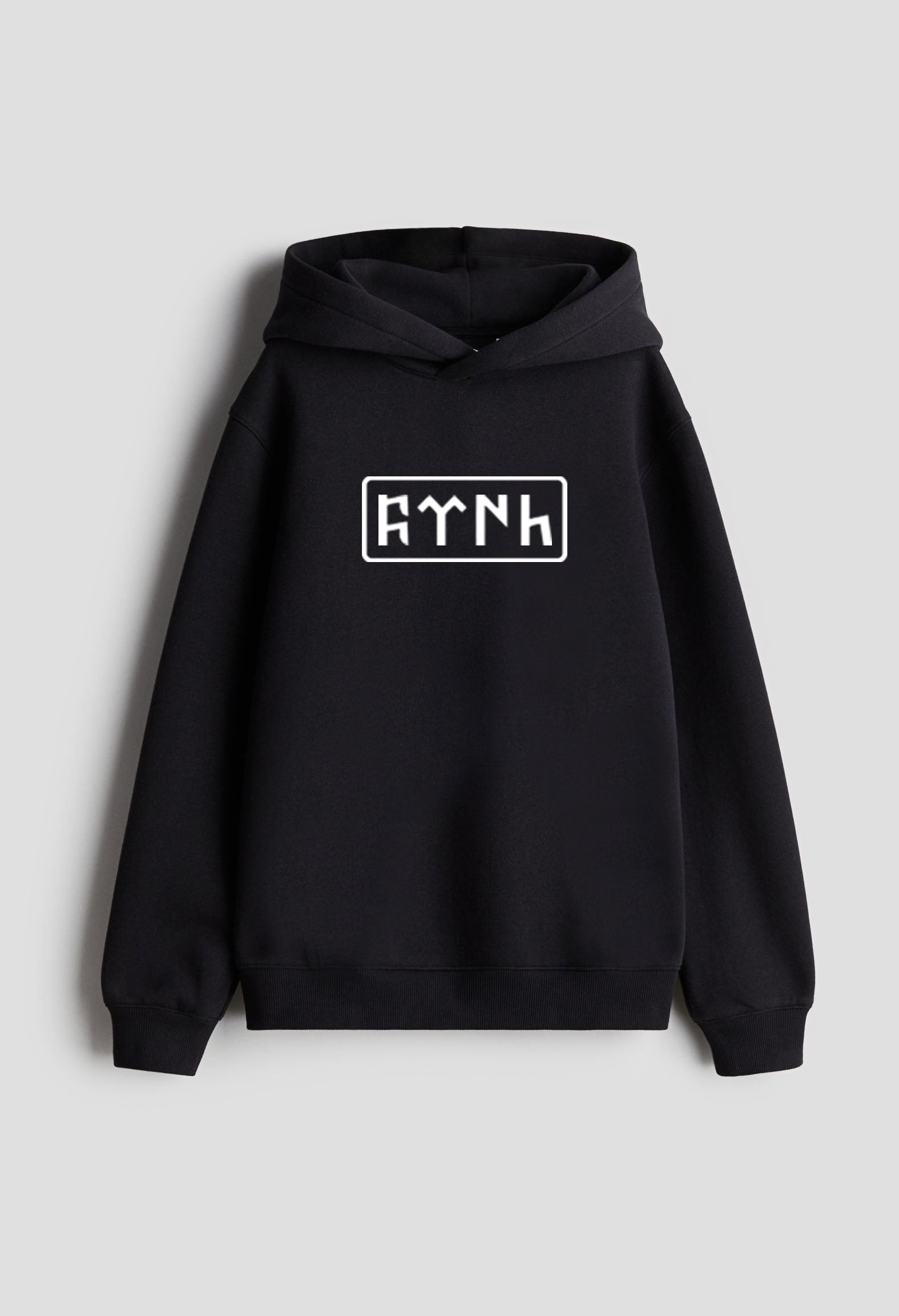 Türk Bozkurt  Baskılı Kapşonlu Sweatshirt