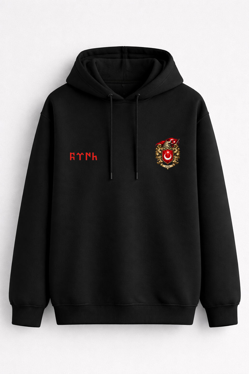 Türk Bozkurt  Baskılı Kapşonlu Sweatshirt
