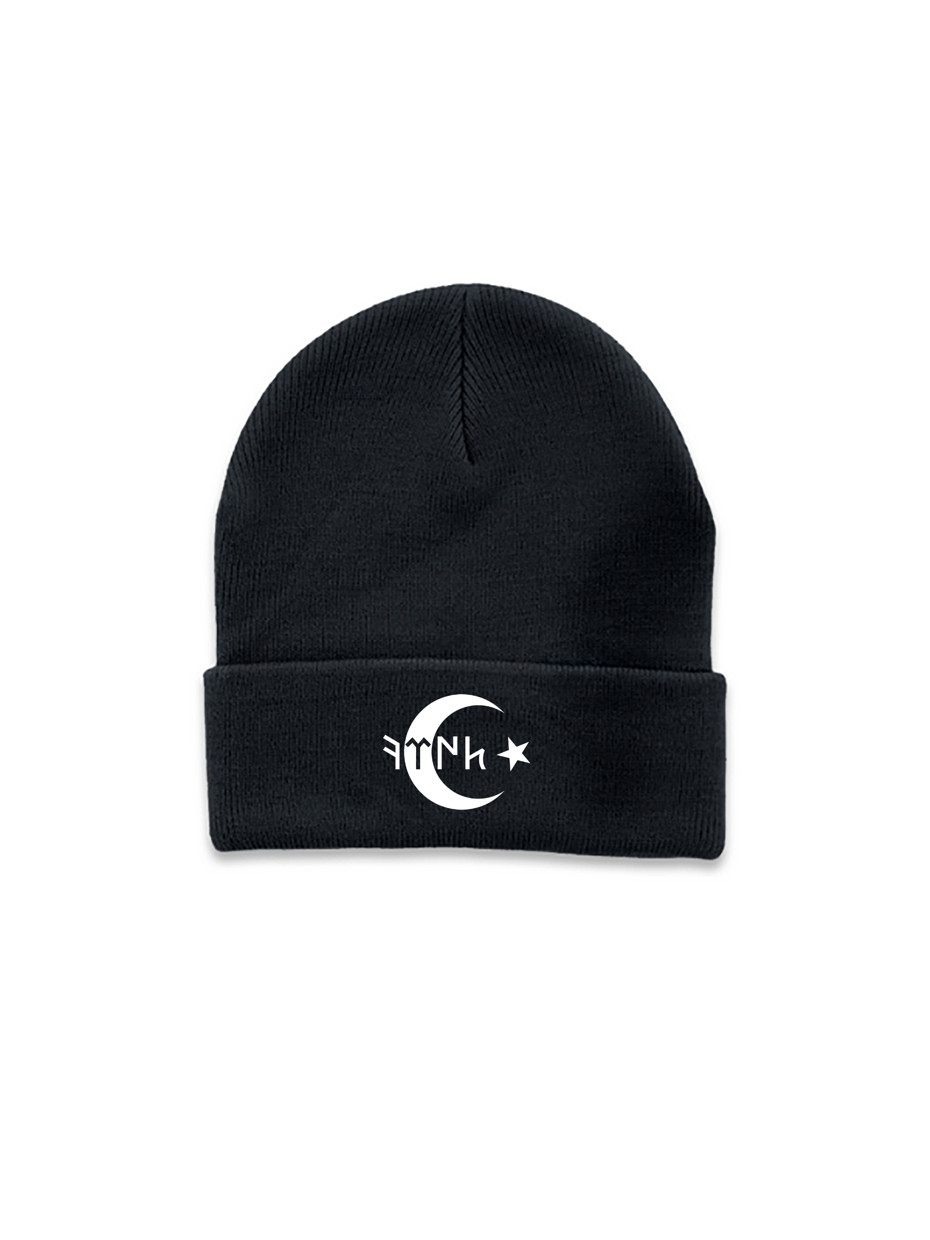 Türk Baskılı Bere